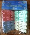 plastic clothes pins pegs
