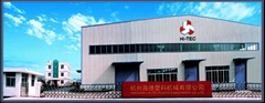 HANGZHOU DINGHENG MOULD CO.,LTD 