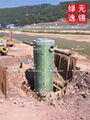 Integrated sewage lifting Pumping station