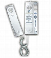 Elevator Master Telephone