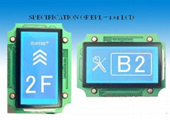 Elevator Car LCD (EPL-1.01)