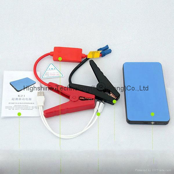 Mini portable multifunction jump starter 5