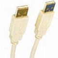 USB cable 1