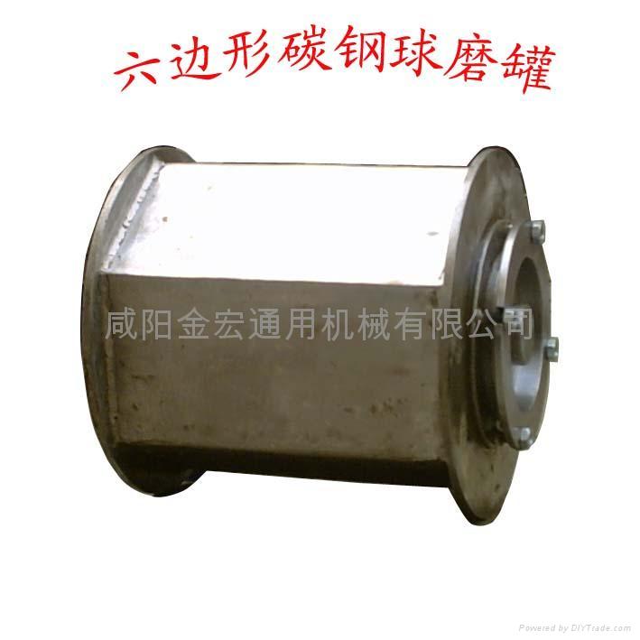 金宏不鏽鋼球磨罐 3