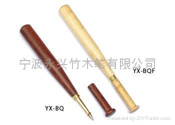 wooden pen 