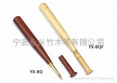 wooden pen