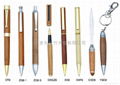 wooden pen  3