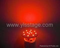 YLS-LED Amusement lamp Red