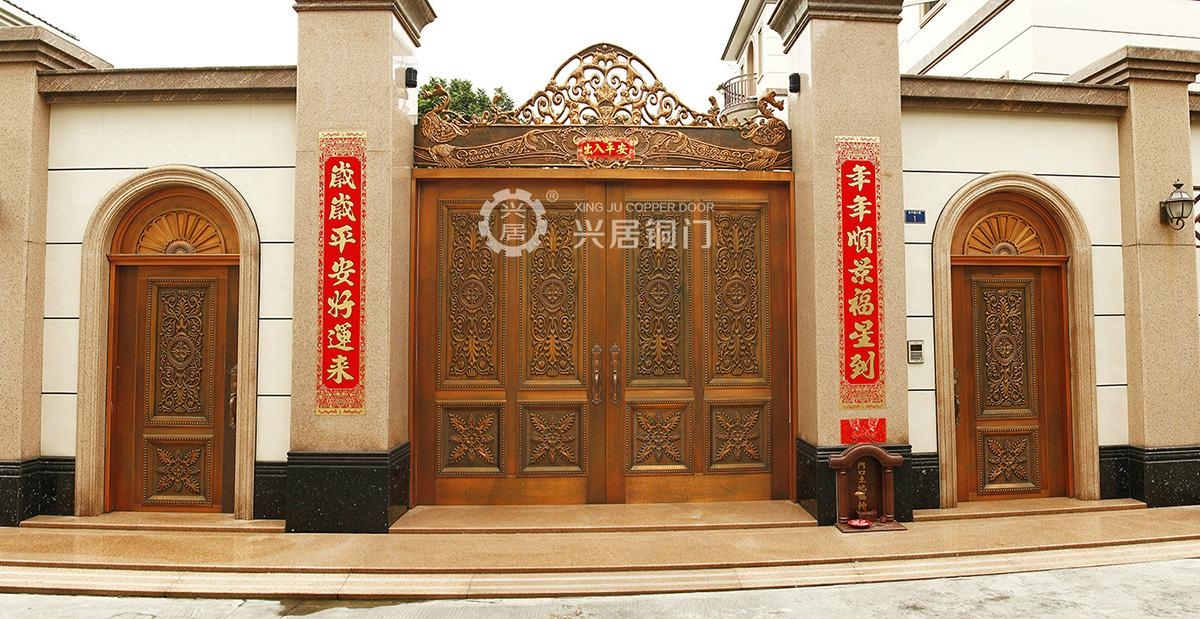 皇室風範