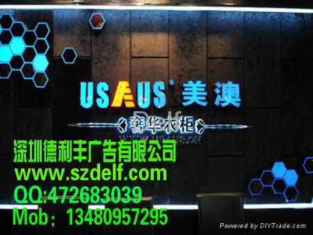 LED advertising light-emitting font 5