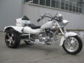 Trike chopper 1