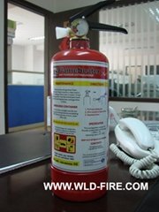 1kg fire extinguisher