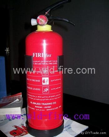 2kg car fire extinguisher 3