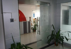 Shenzhen Perfect Home Co.,Ltd