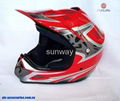 Off-Road Helmets/ATV Helmets/Sports Helmets