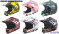 Off-Road Helmets/ATV Helmets/Sports Helmets 3