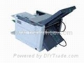 Professional manufacturer Automatic Paper Folding Machine 297mm 1