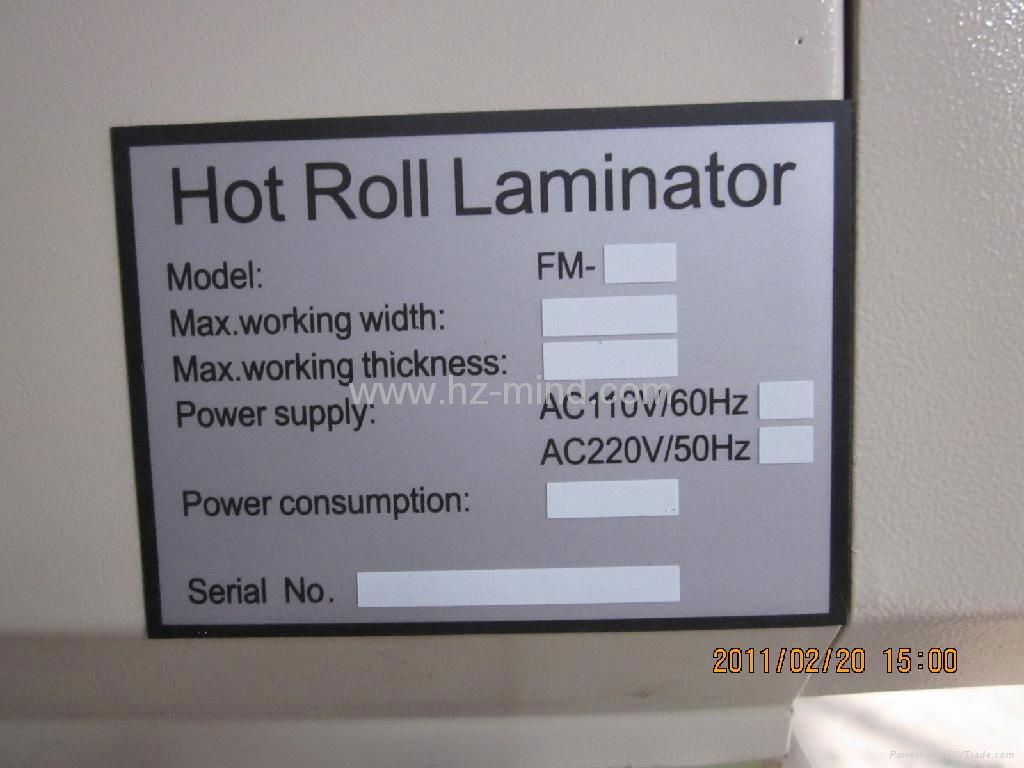 Professional manufacturer Hot Cold Roll Laminating Machine 1100mm lamination 2