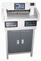 万德 程控切纸机 电动切纸机 WD-4605R