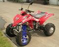 New raptor 350cc water cooled atv