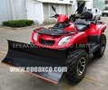 550CC EEC 4WD 2 SEATER ATV/QUAD