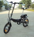 NEW FULL ALLOY FOLDING ELECTRIC BICYCLE/BIKE