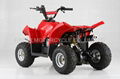 70CC CE KID ATV