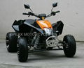 NEW 250CC EEC SPORT ATV QUAD