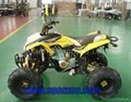 200CC EEC SPORT ATV FOR TWO PERSON'S RIDE