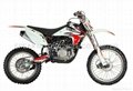 SUPER 250CC WATER COOLED SPORT MOTORCYCLE/MOTOCROSS