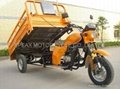UTILITY 3 wheeler motorcycle/tricycle