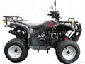 NEW 150CC CVT ATV