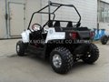 150CC UTV WITH EXTENDED EDITION