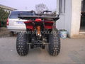 NEW 150CC CVT UTILITY ATV