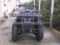 NEW 250CC CVT UTILITY ATV