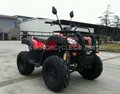 NEW 150CC CVT ATV/QUAD