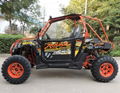 NEW 400C EPA 2/4WD CVT UTV 1