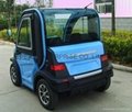 NEW 2 SEATER 3.5KW ELECTRIC VEHICLE 