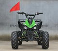 NEW SMALL MARS STYLE 110CC/125CC ATV QUAD 