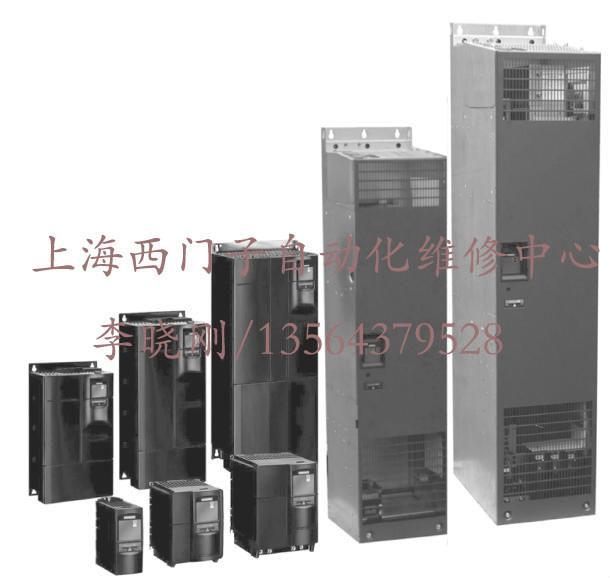 維修西門子變頻器