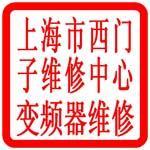 西門子直流調速器維修 3