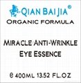 Miracle Anti-Wrinkle Eye Serum