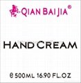 Hand Care Lotion/Cream
