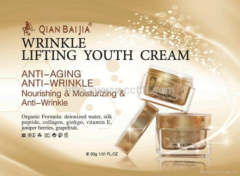 Anti Wrinkle Cream Qianbaijai Wrinkle Lifting Youth Cream 3