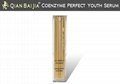  Coenzyme Perfect Youth Serum