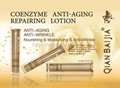 Coenzyme Anti-Aging Repairing Essence