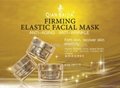 QianBaiJia Firming Elastic Facial Mask