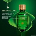 Care for Ovary Essential Oil 