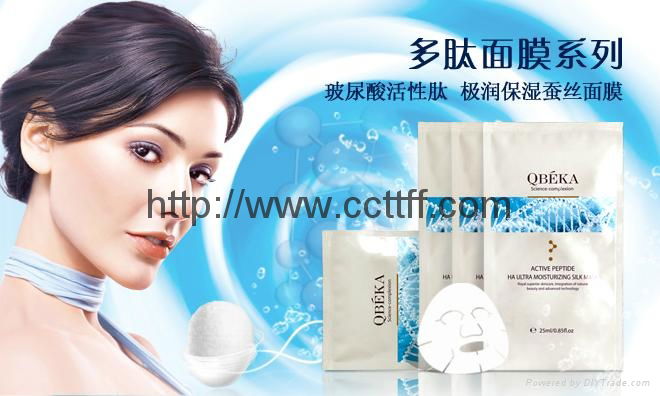 Active peptide hyaluronic acid moisturizing silk face mask 3