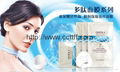 Active Peptide Hyaluronic Silk Mask